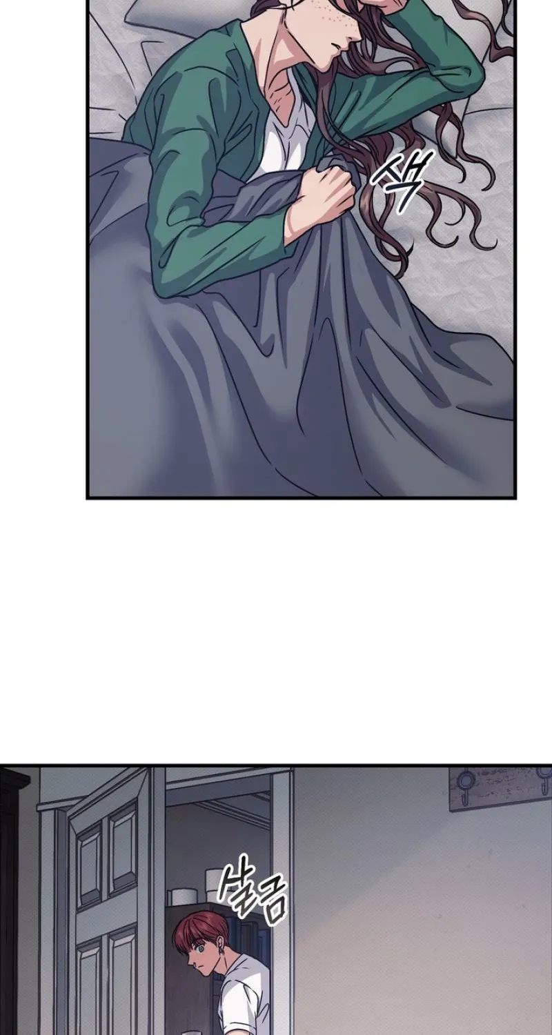 Vanilla Sundae Chapter 3 page 91 - 