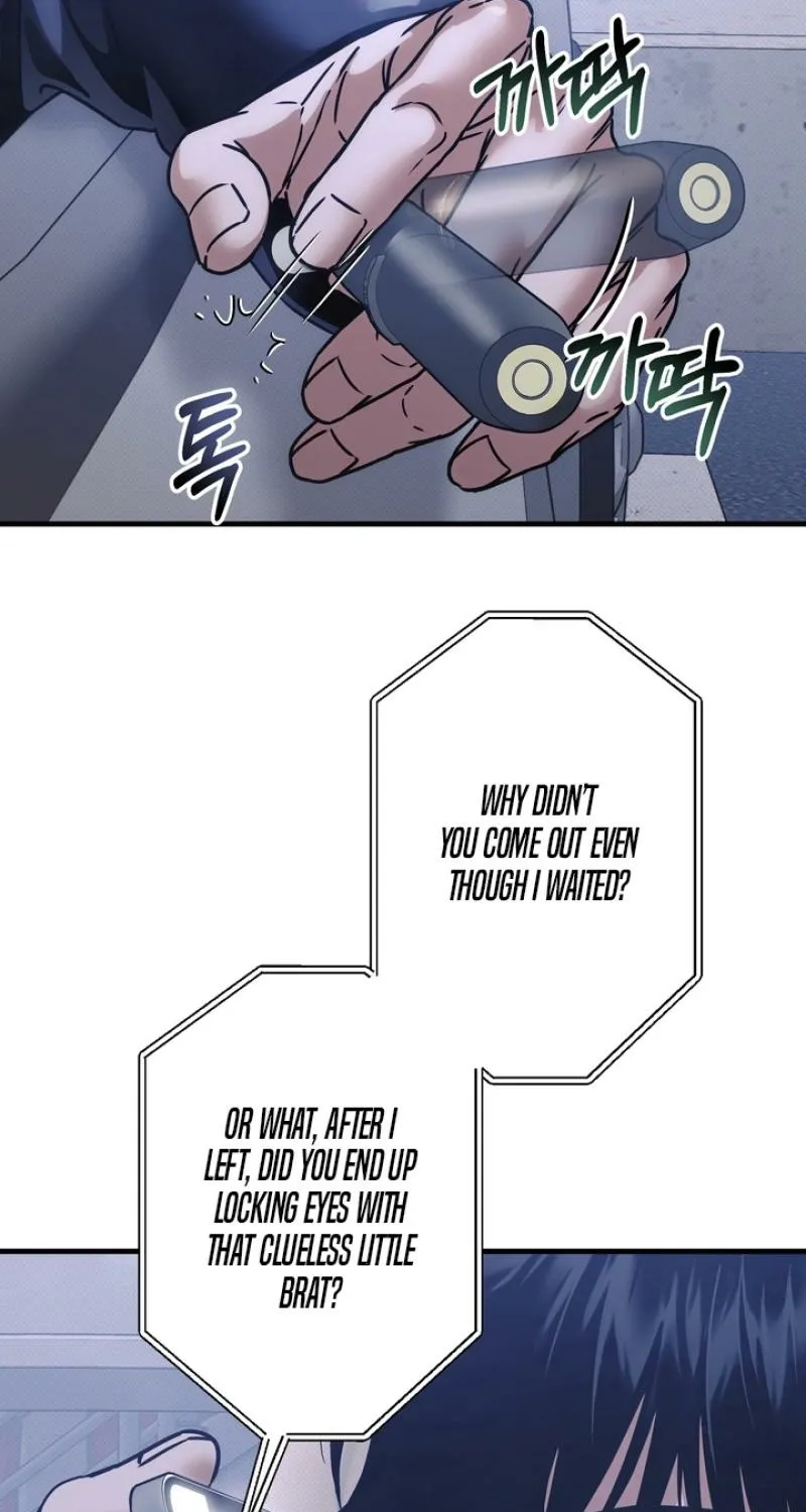 Vanilla Sundae Chapter 4 page 4 - 