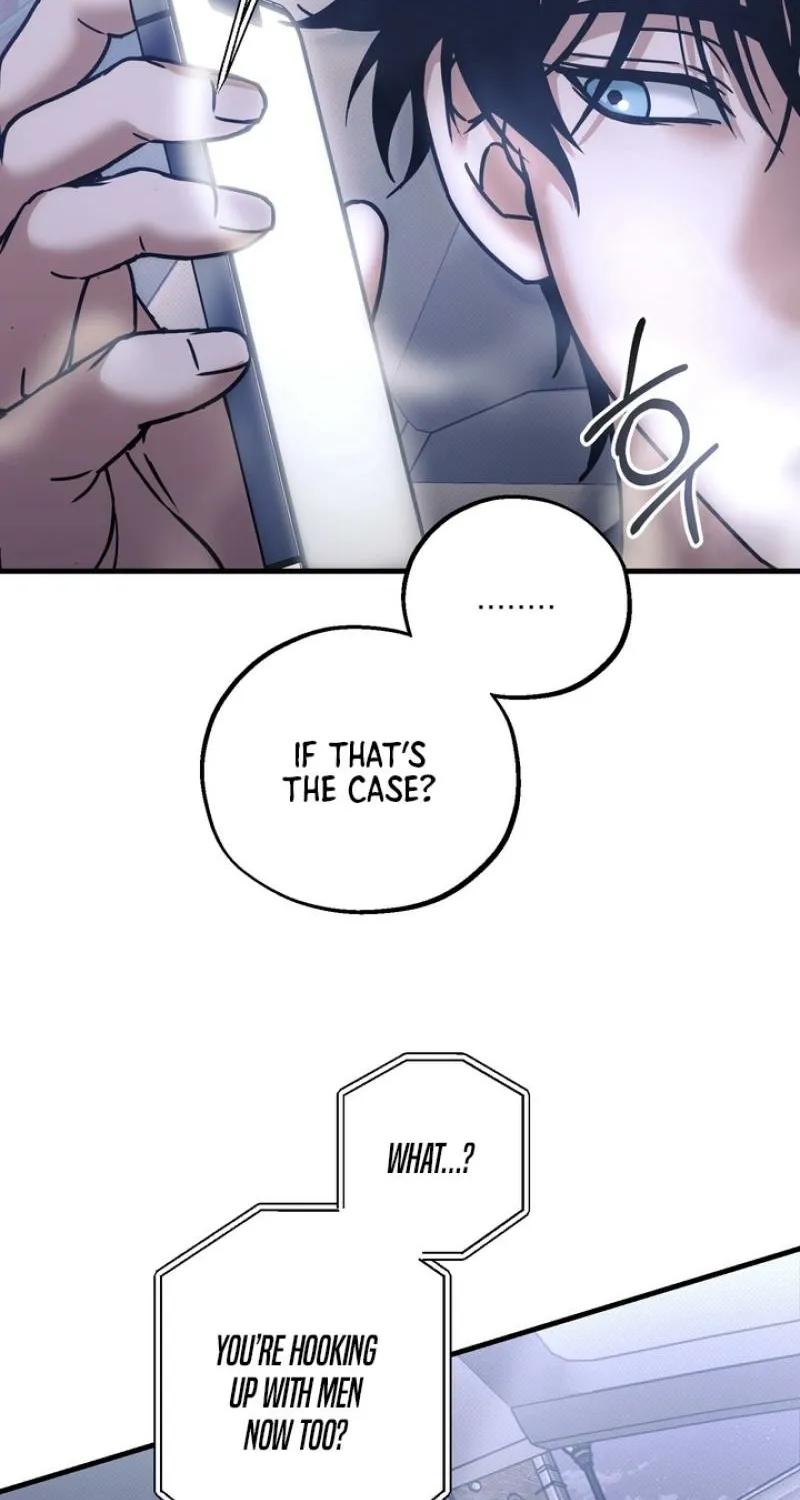 Vanilla Sundae Chapter 4 page 5 - 