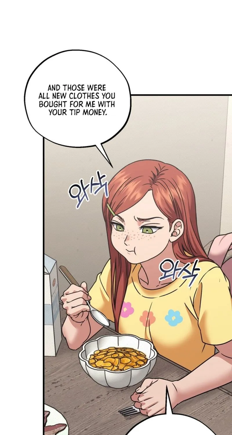Vanilla Sundae Chapter 4 page 47 - 