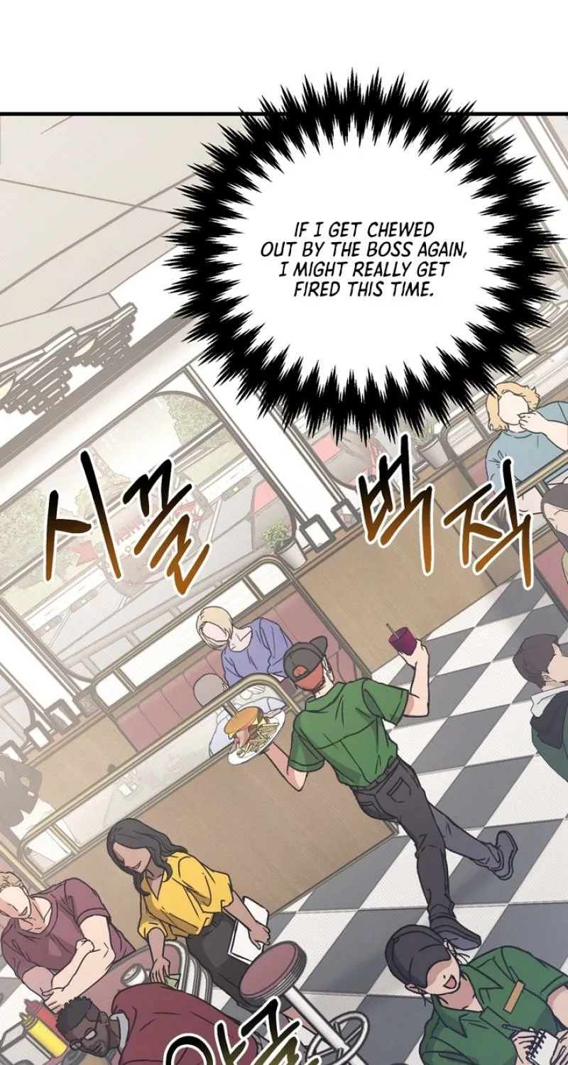 Vanilla Sundae Chapter 4 page 66 - 