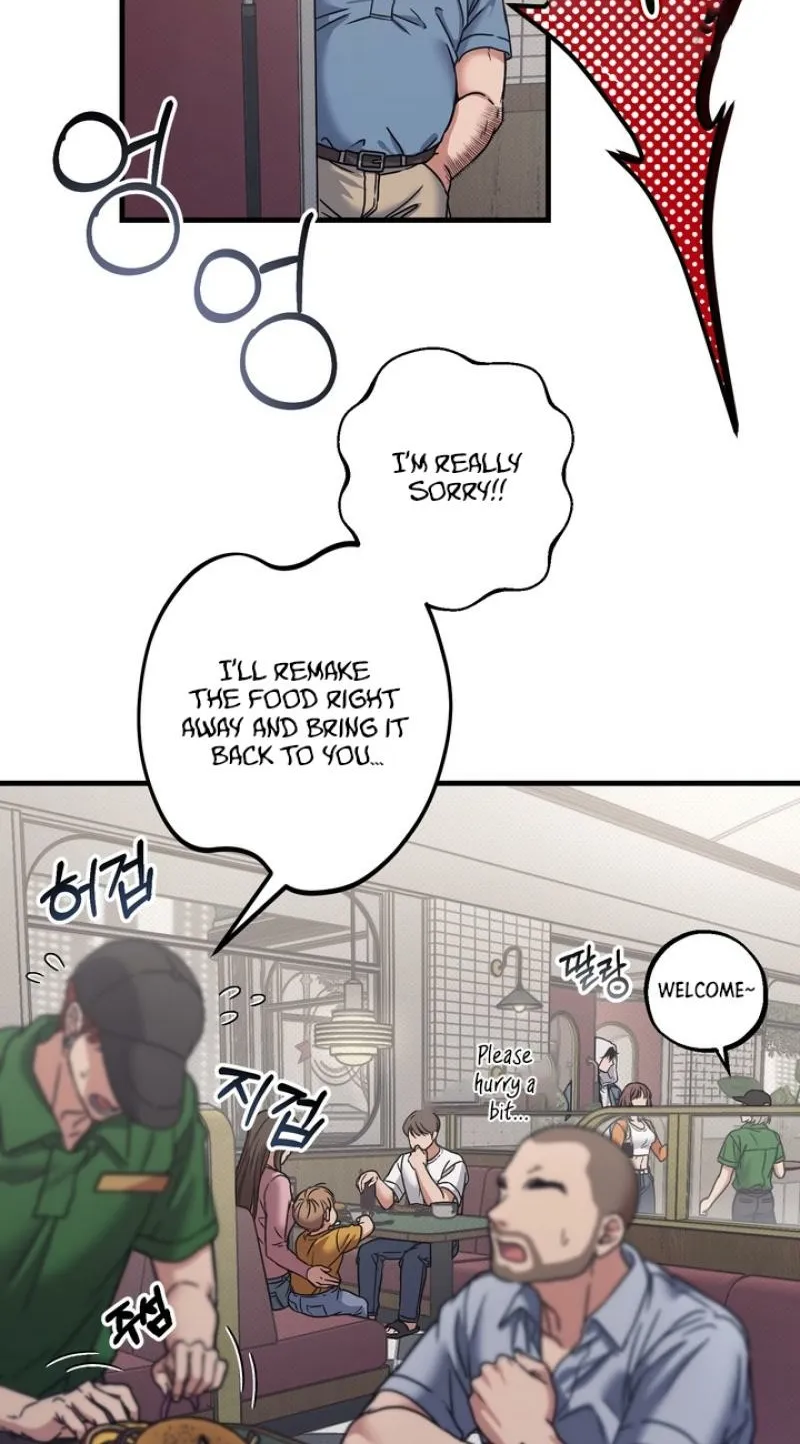 Vanilla Sundae Chapter 4 page 87 - 