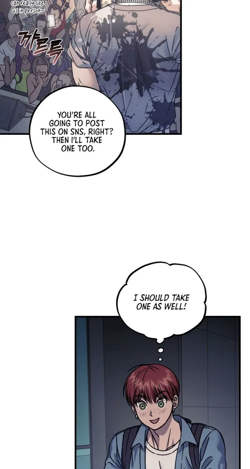 Vanilla Sundae Chapter 5 page 20 - 