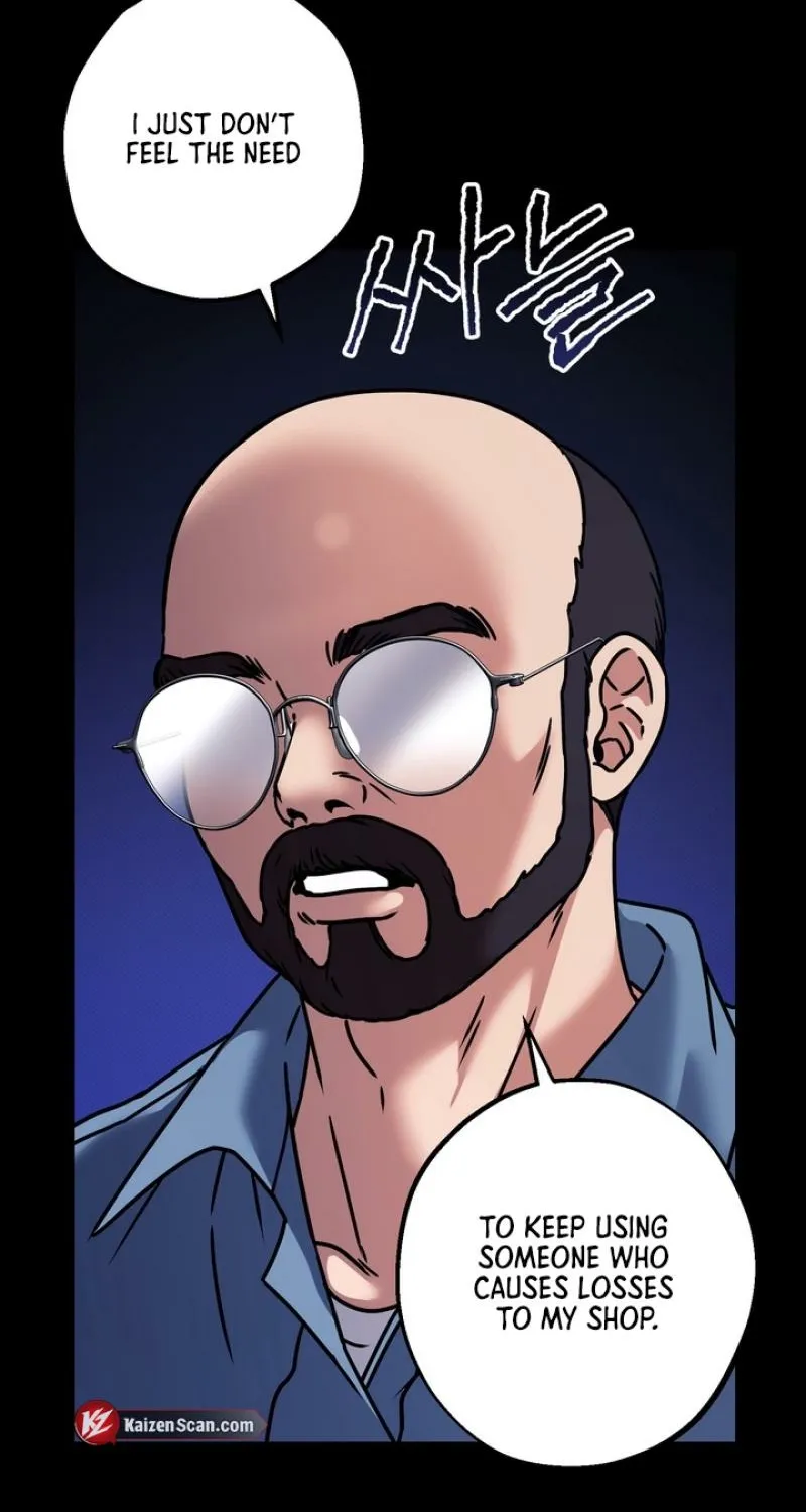 Vanilla Sundae Chapter 5 page 41 - 