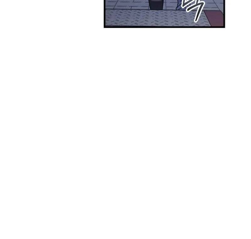 Vanilla Sundae Chapter 5 page 45 - 