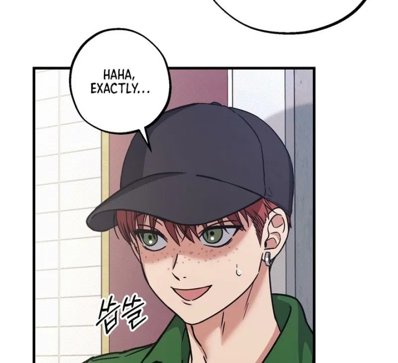 Vanilla Sundae Chapter 5 page 7 - 