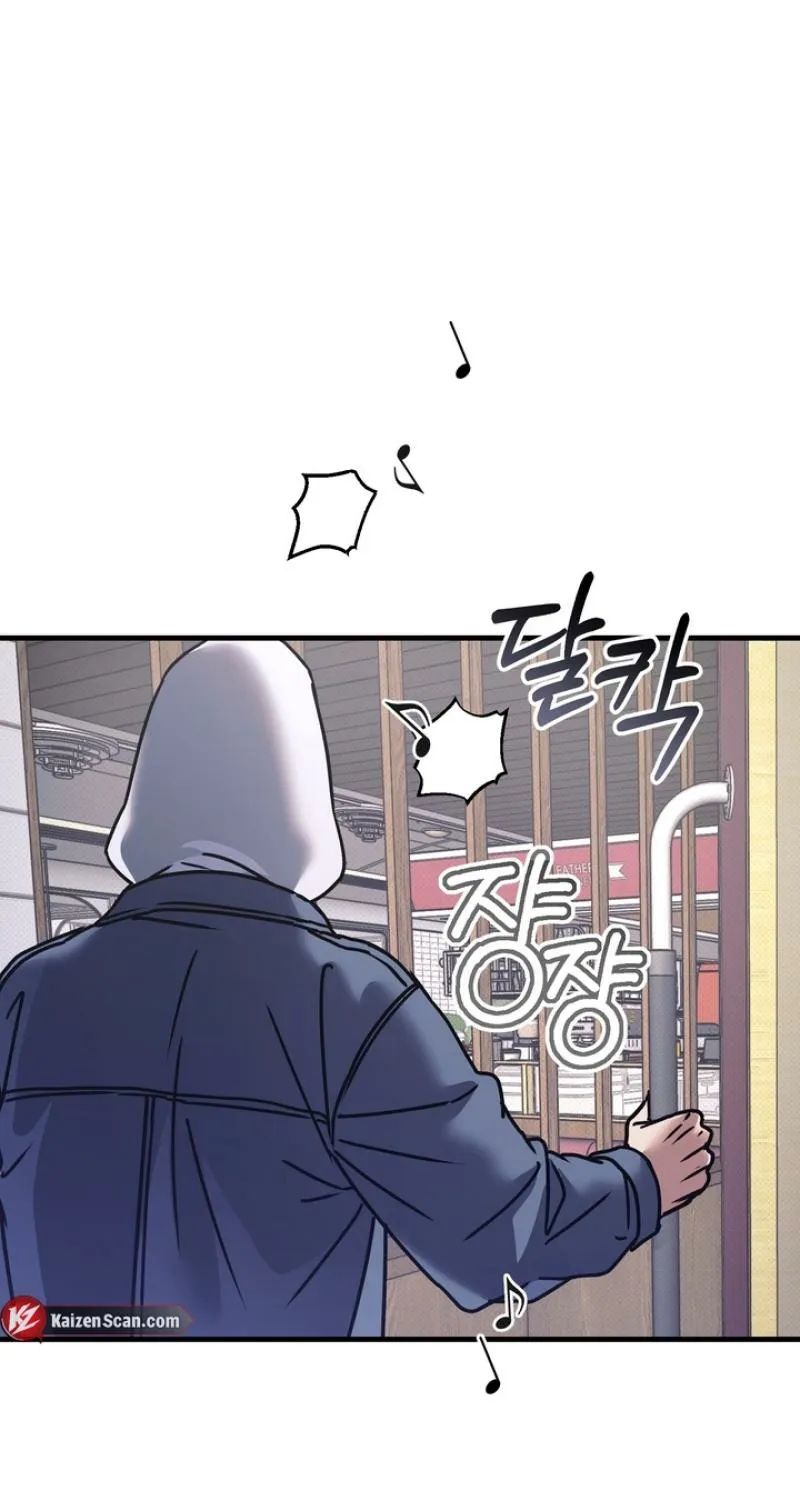 Vanilla Sundae Chapter 5 page 68 - 