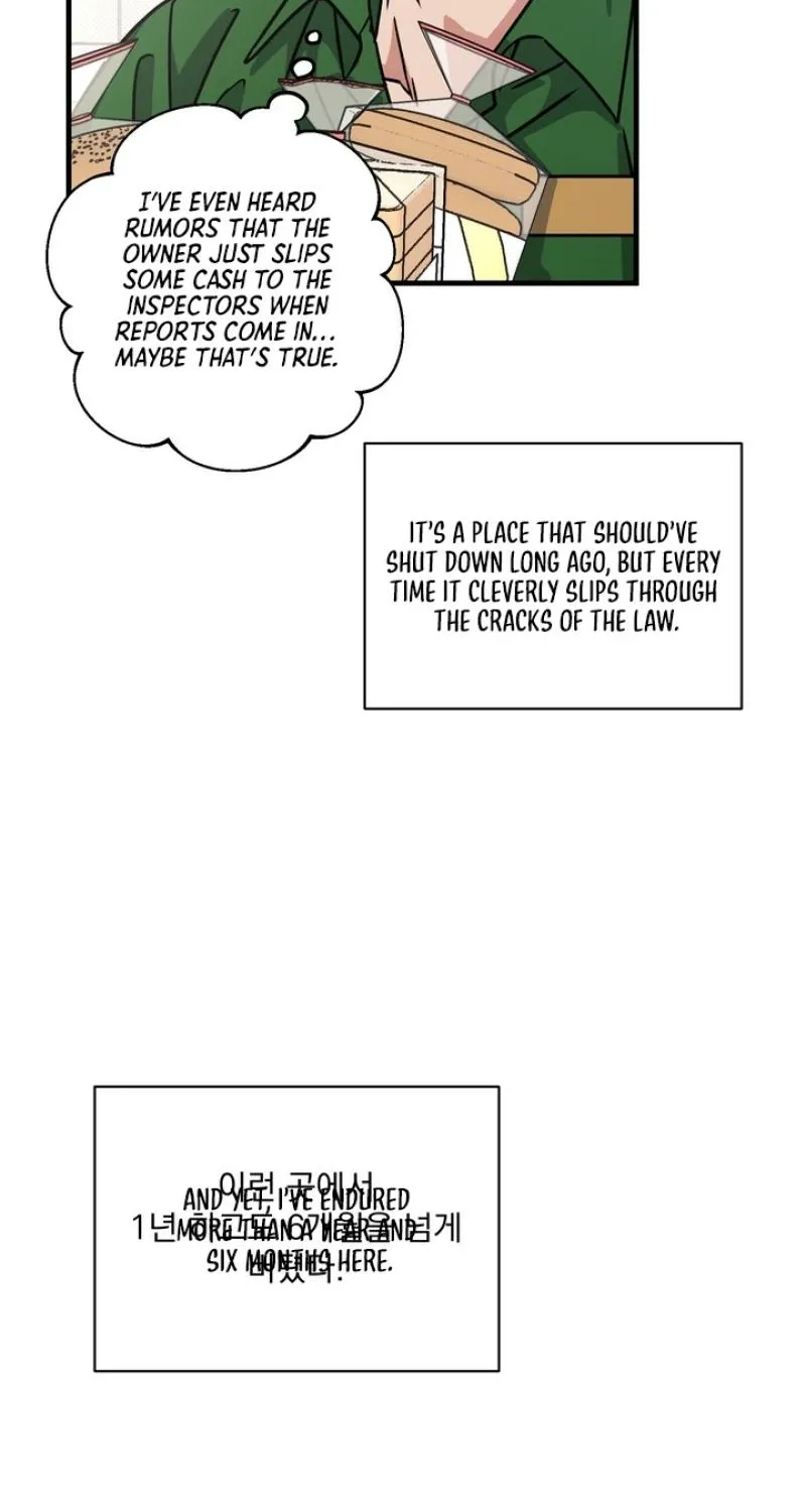 Vanilla Sundae Chapter 5 page 8 - 