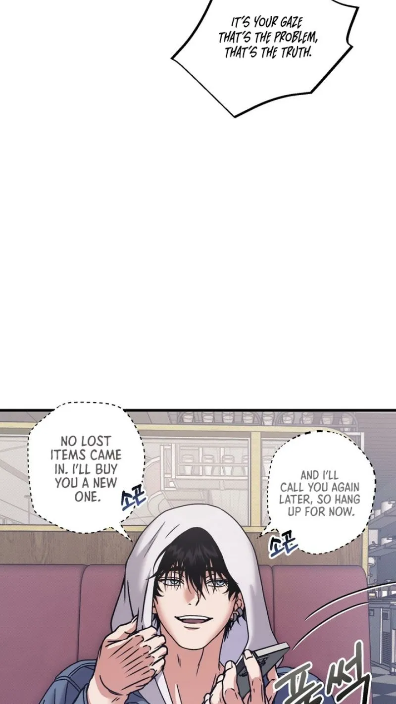 Vanilla Sundae Chapter 5 page 72 - 