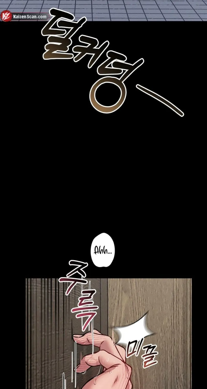 Vanilla Sundae Chapter 6 page 3 - 