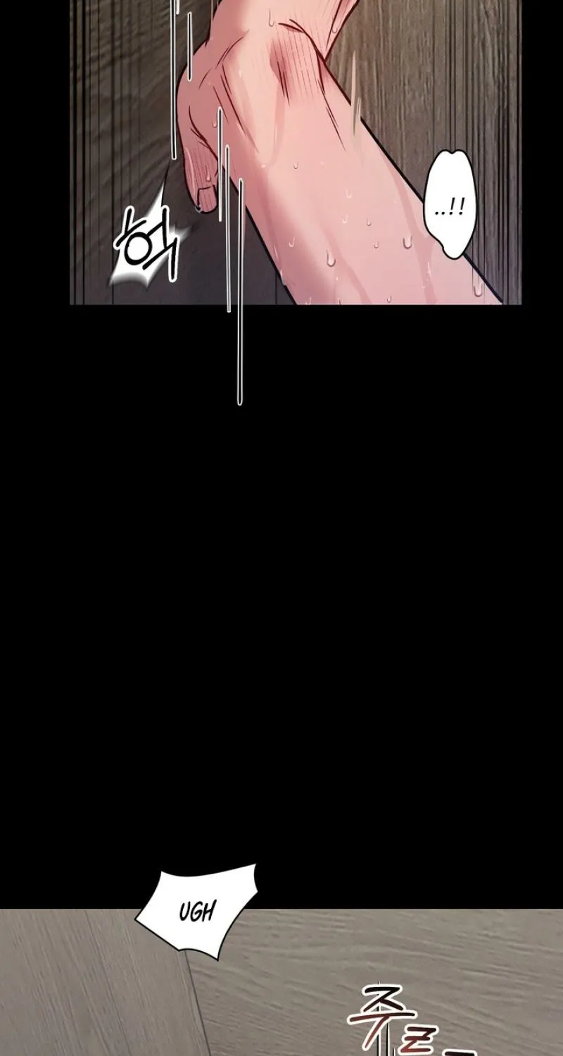 Vanilla Sundae Chapter 6 page 4 - 