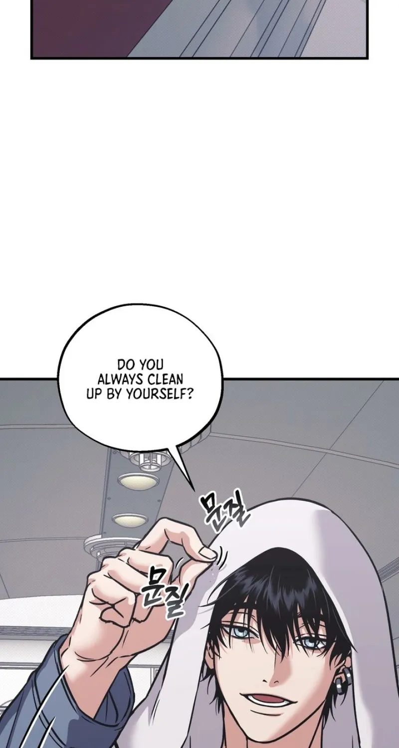 Vanilla Sundae Chapter 6 page 32 - 