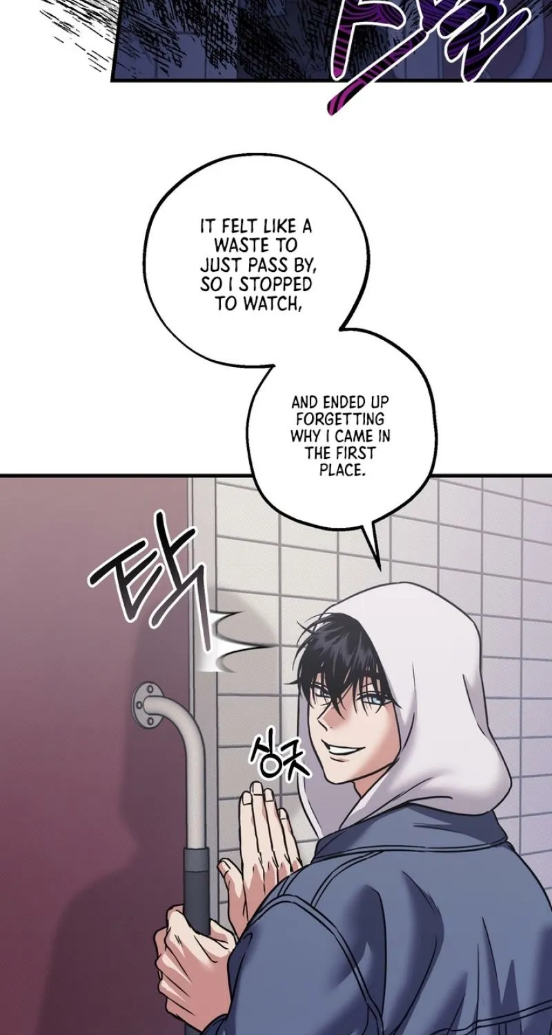 Vanilla Sundae Chapter 6 page 42 - 
