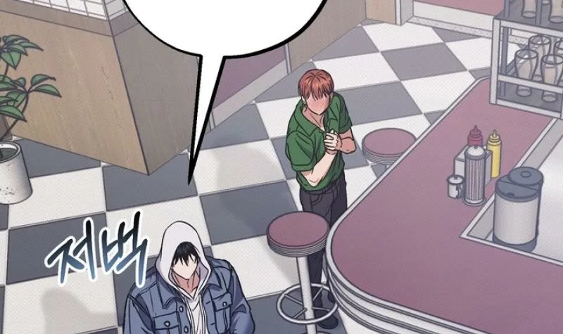 Vanilla Sundae Chapter 6 page 67 - 
