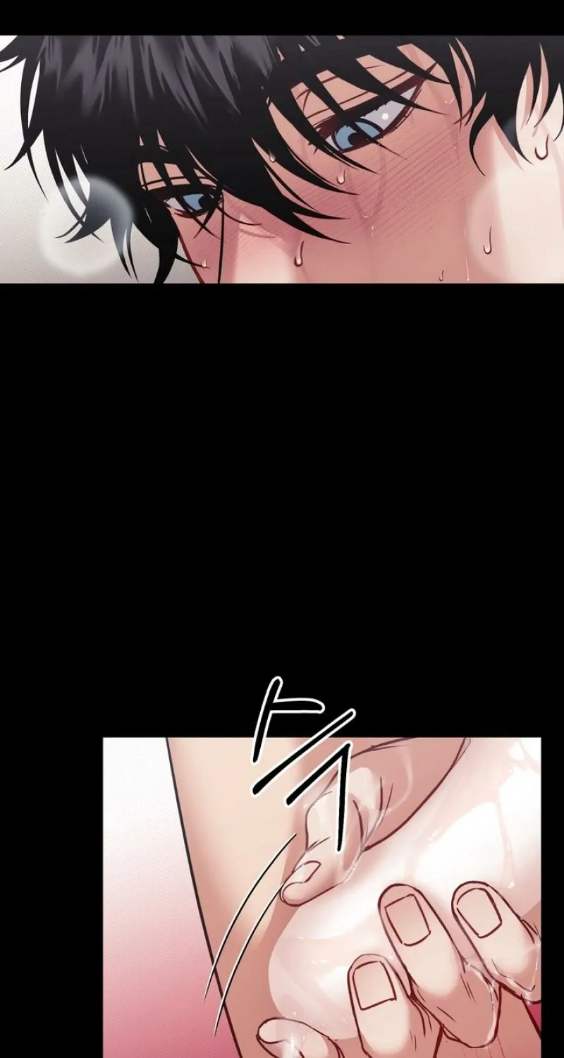 Vanilla Sundae Chapter 6 page 10 - 