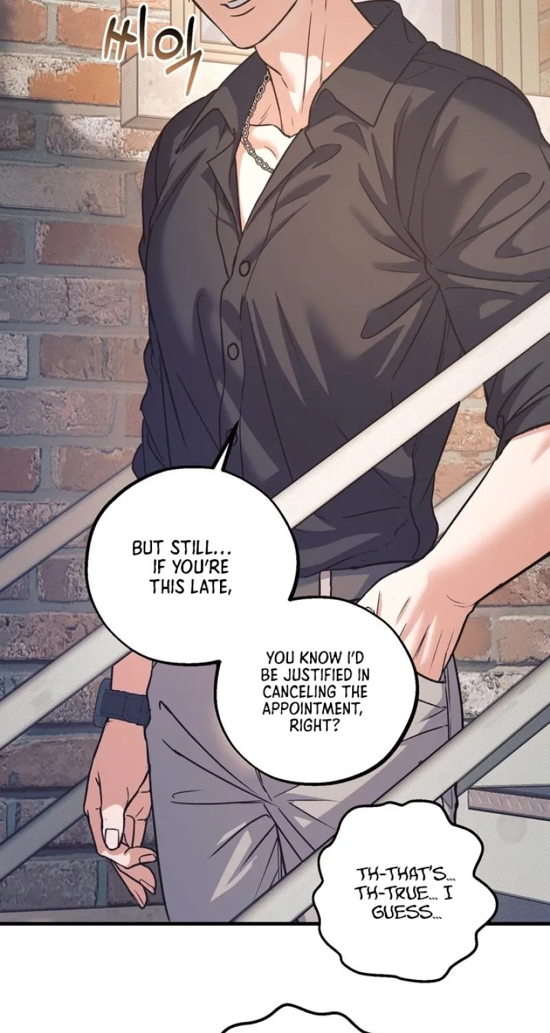 Vanilla Sundae Chapter 7 page 11 - 