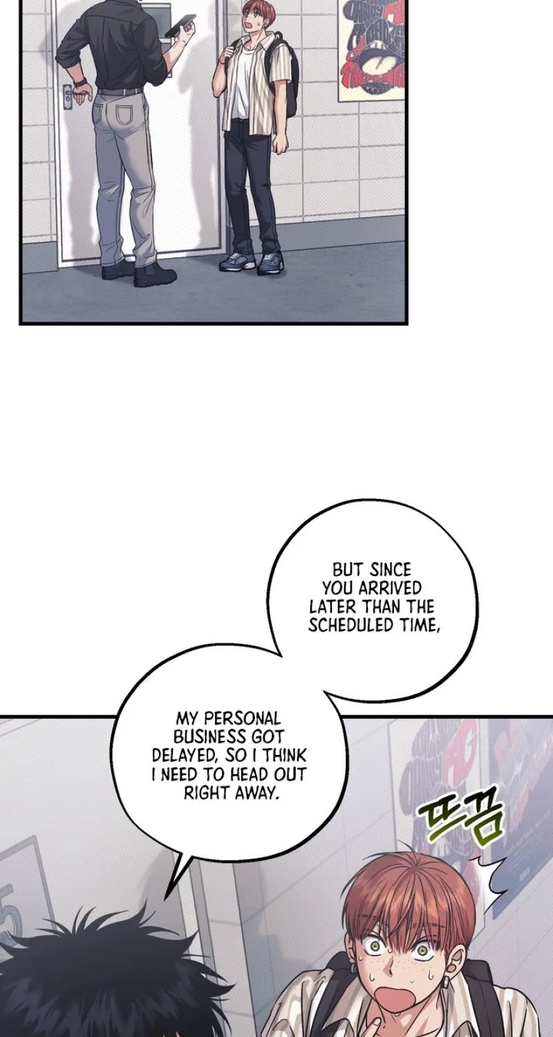 Vanilla Sundae Chapter 7 page 17 - 
