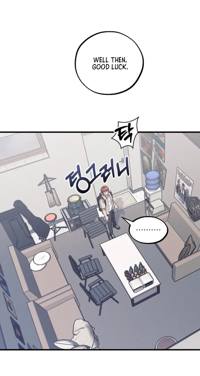 Vanilla Sundae Chapter 7 page 21 - 