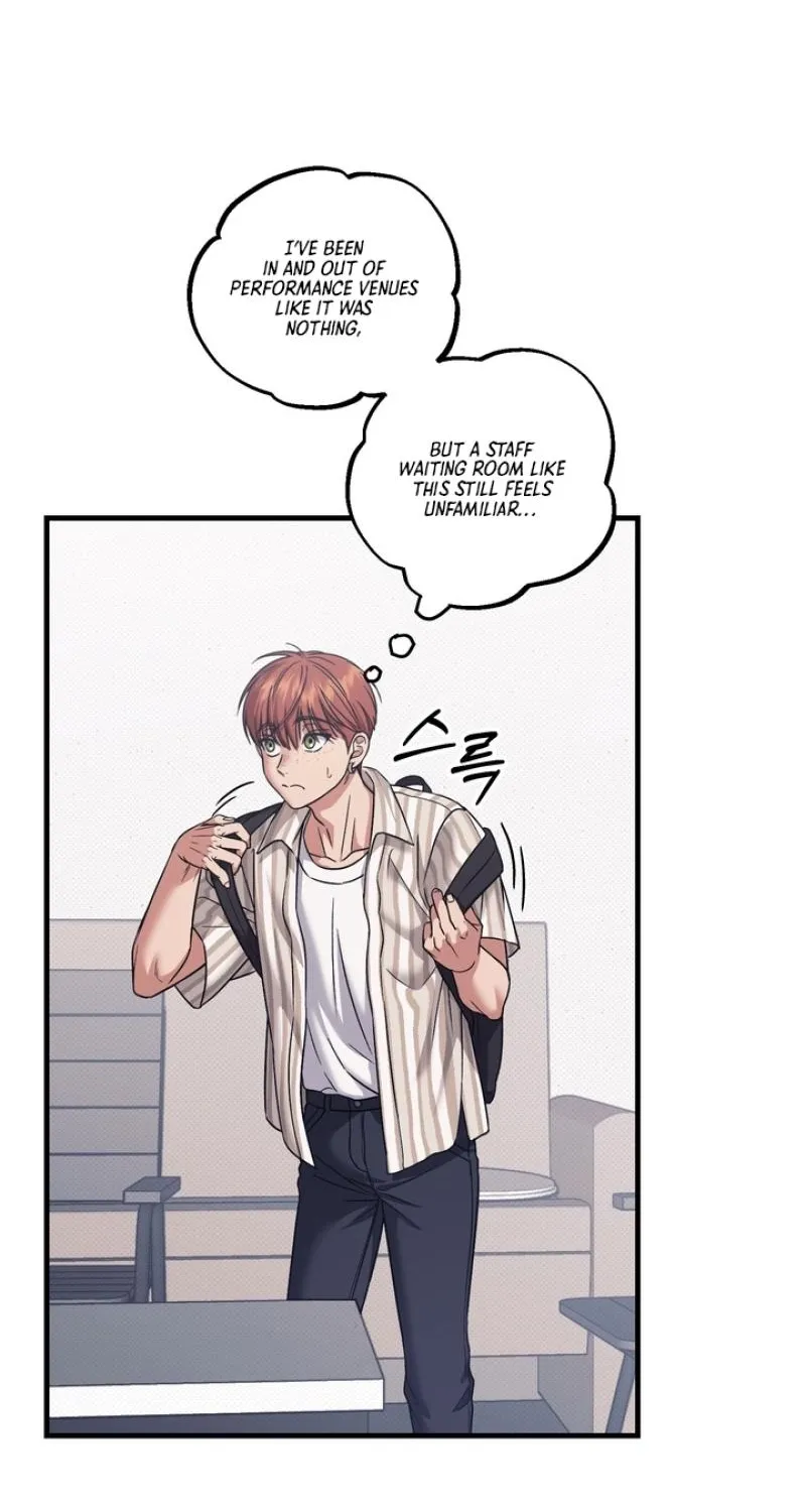 Vanilla Sundae Chapter 7 page 22 - 