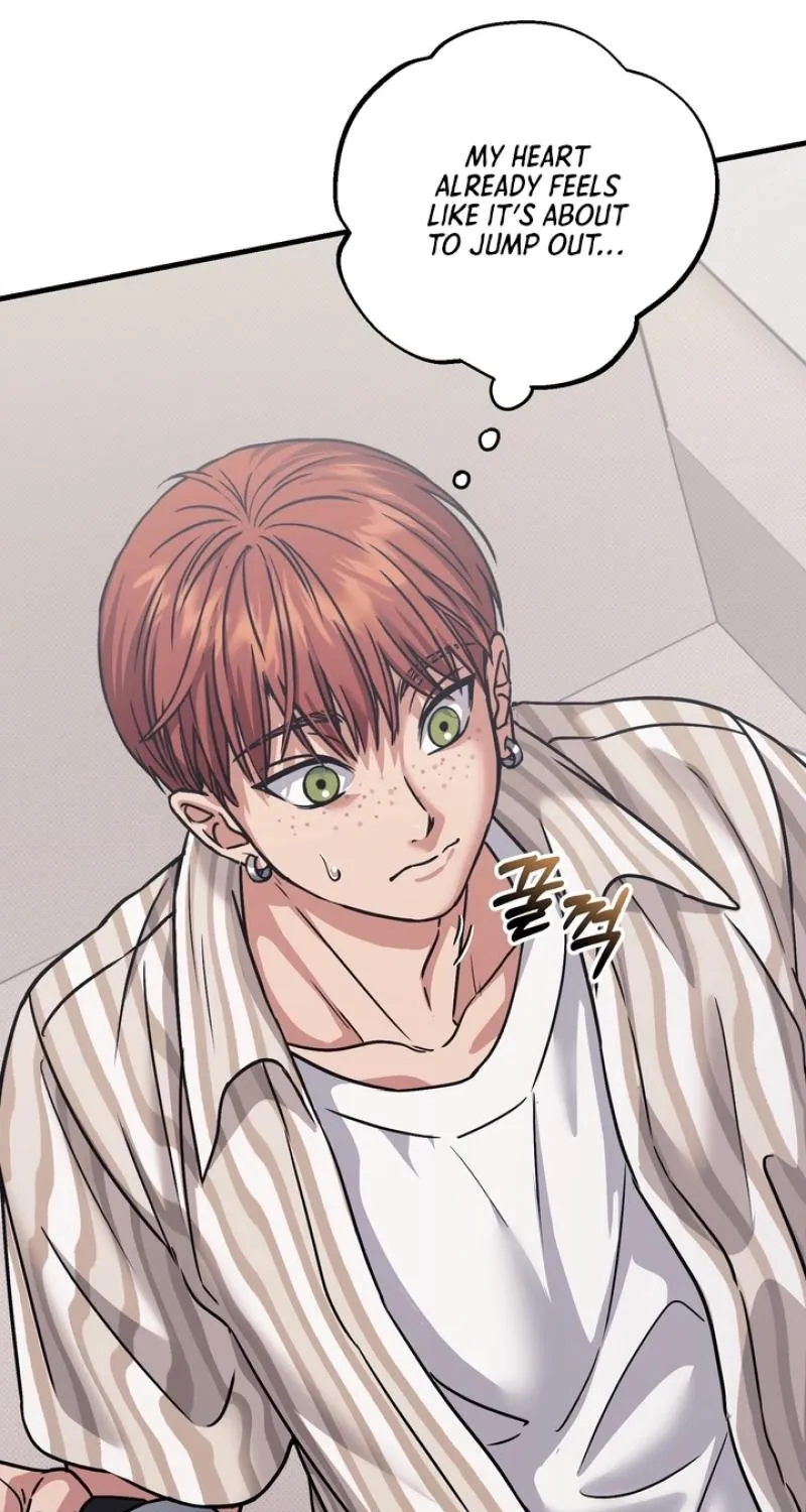 Vanilla Sundae Chapter 7 page 26 - 