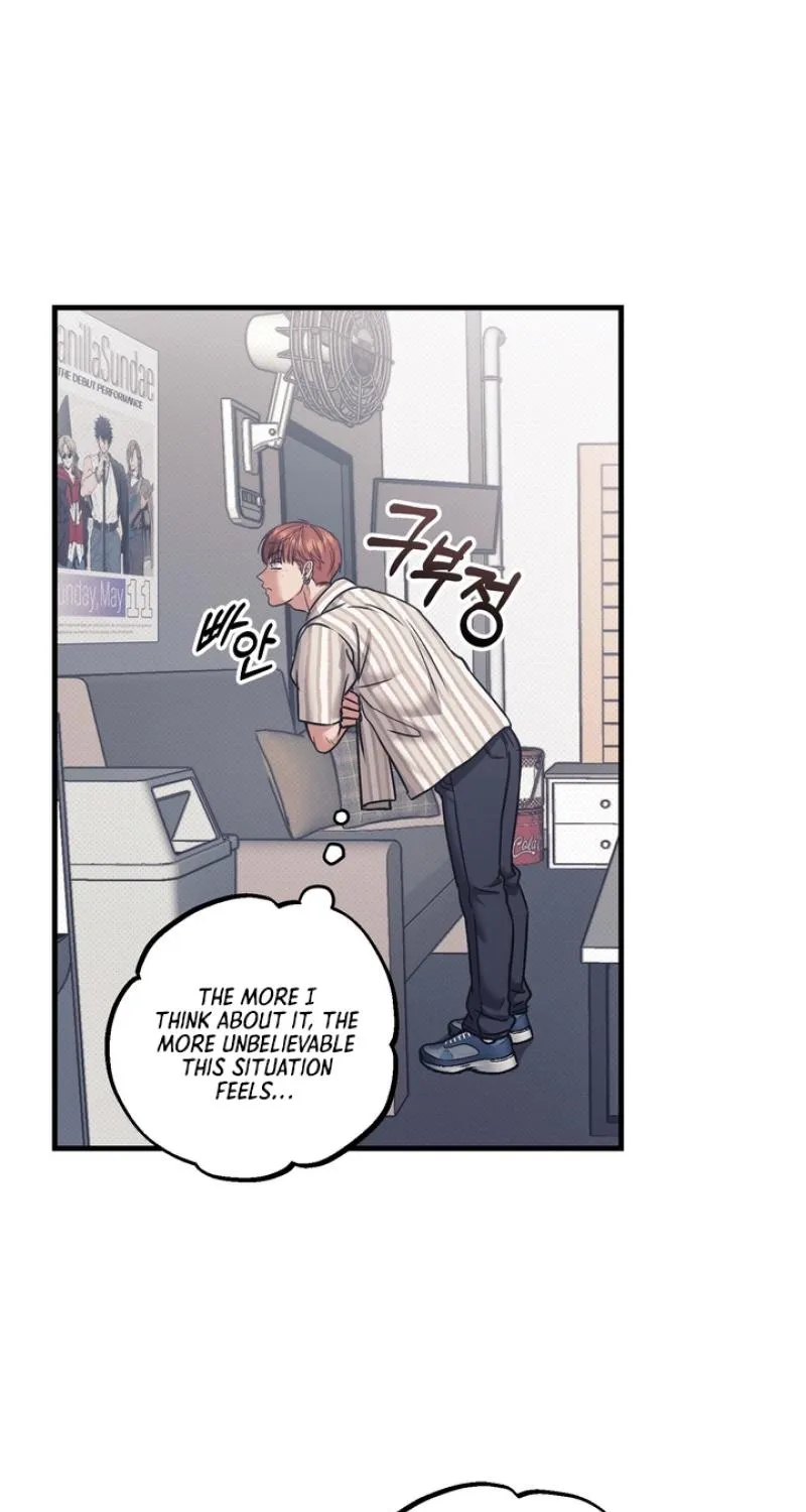 Vanilla Sundae Chapter 7 page 33 - 