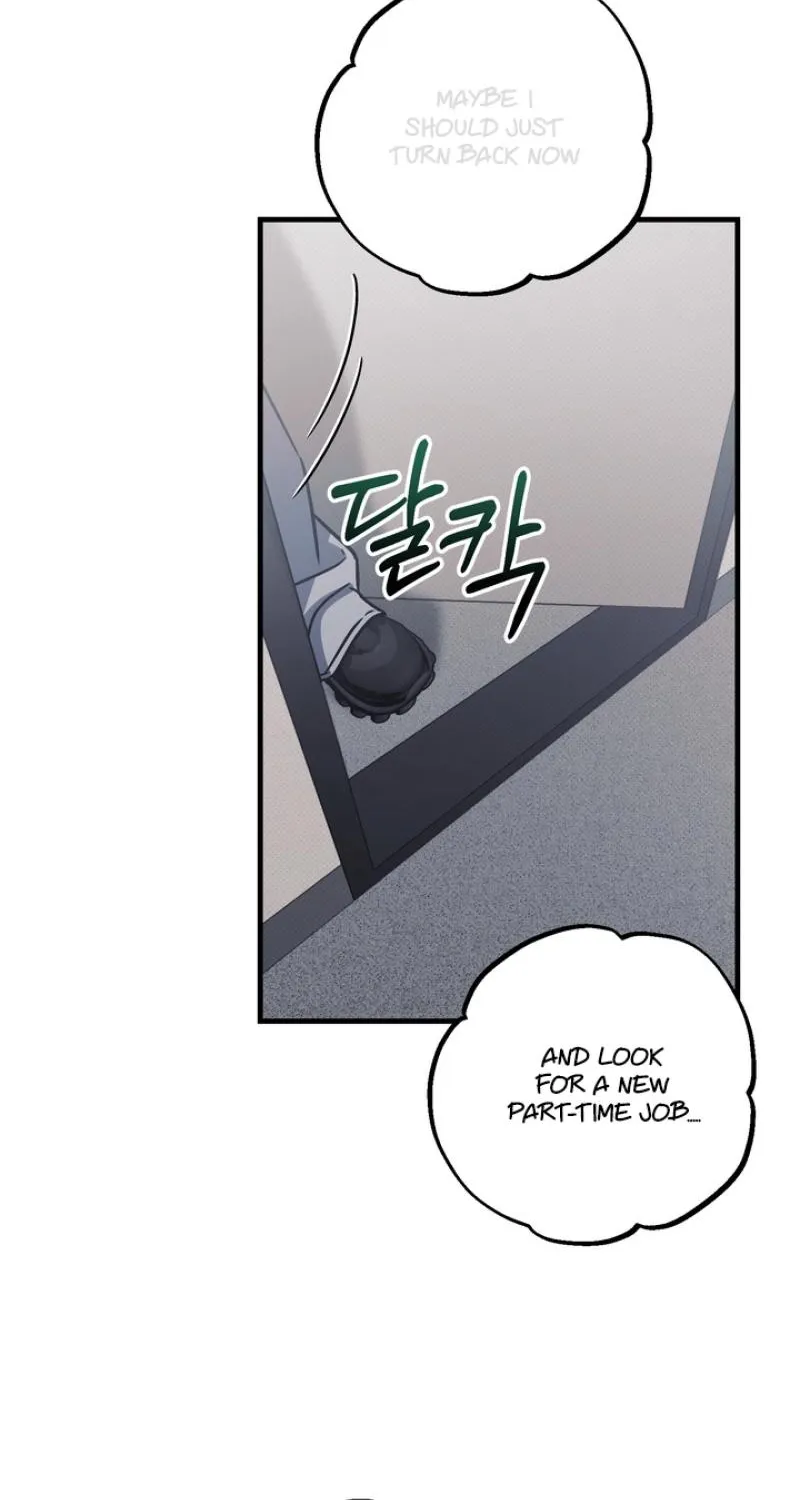 Vanilla Sundae Chapter 7 page 34 - 