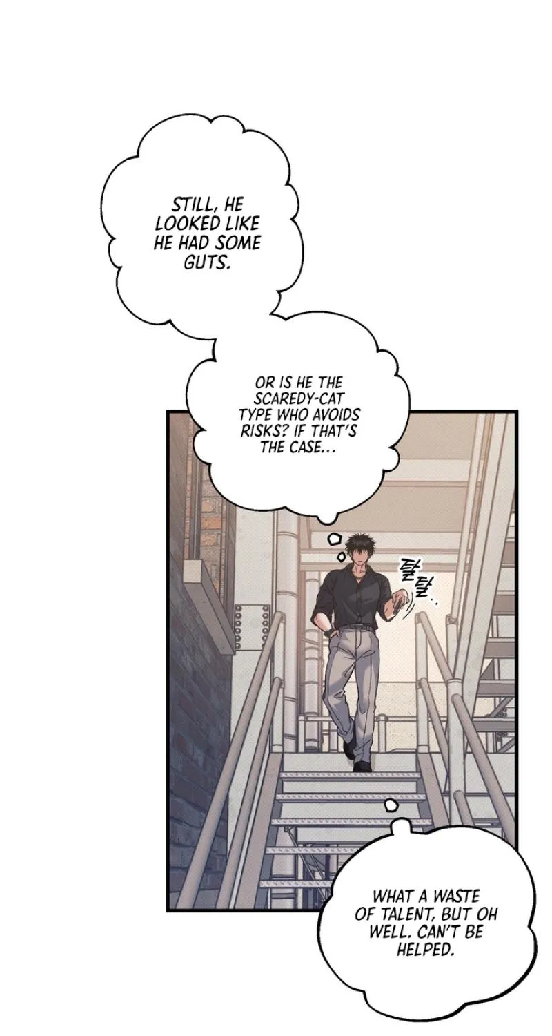 Vanilla Sundae Chapter 7 page 5 - 