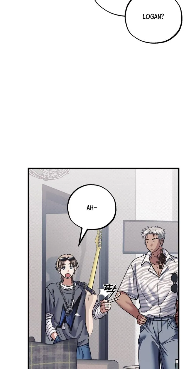 Vanilla Sundae Chapter 7 page 45 - 