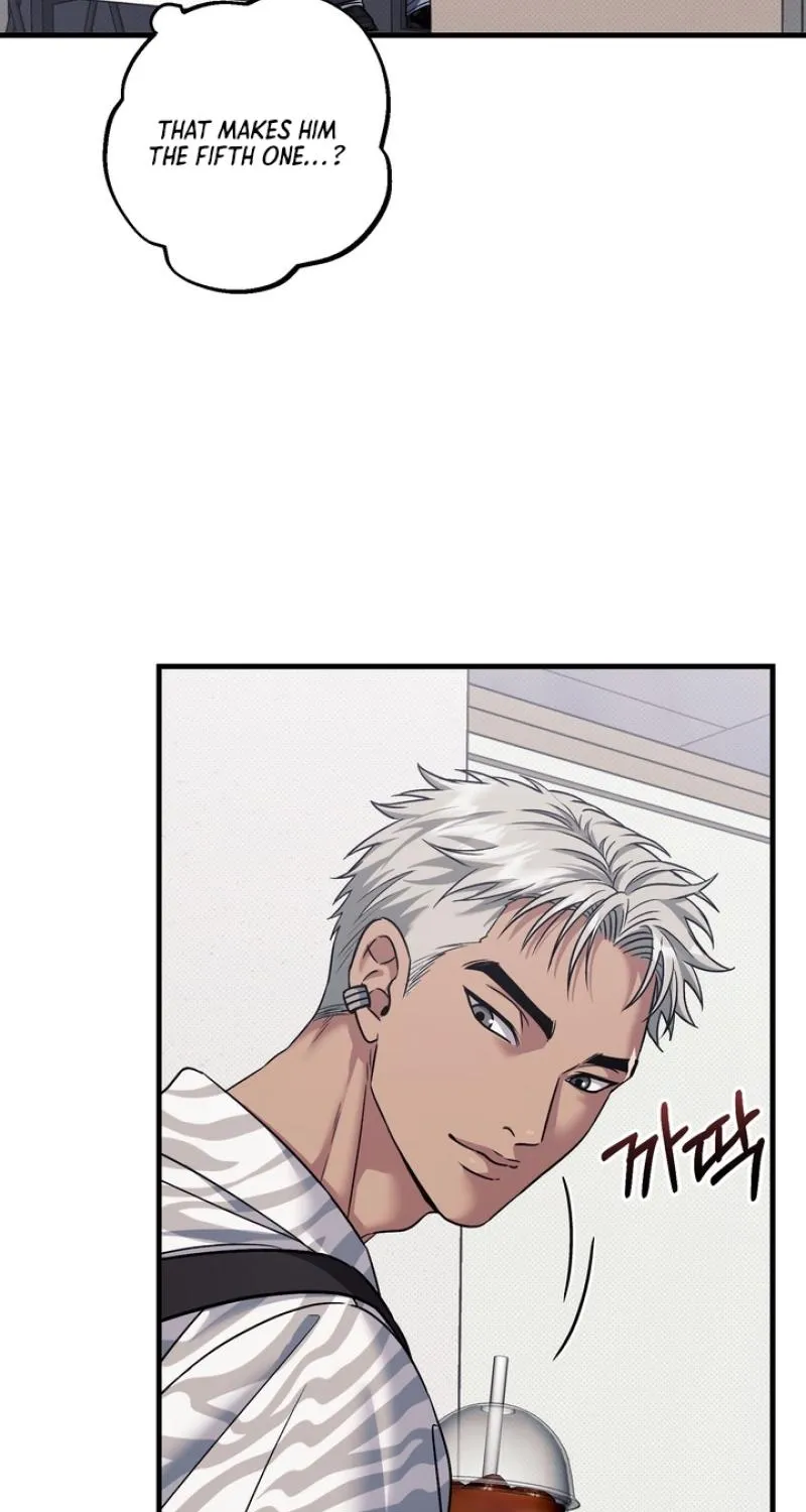 Vanilla Sundae Chapter 7 page 54 - 