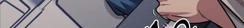 Vanilla Sundae Chapter 7 page 77 - 