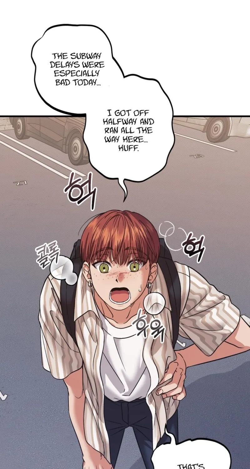 Vanilla Sundae Chapter 7 page 9 - 