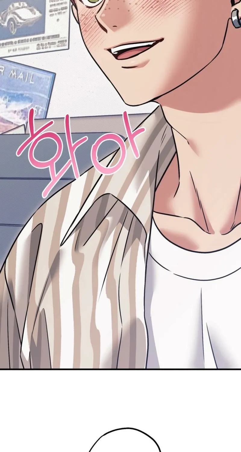 Vanilla Sundae Chapter 8 page 21 - 