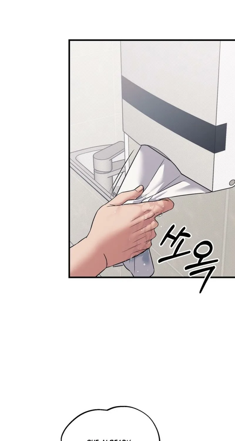 Vanilla Sundae Chapter 8 page 27 - 