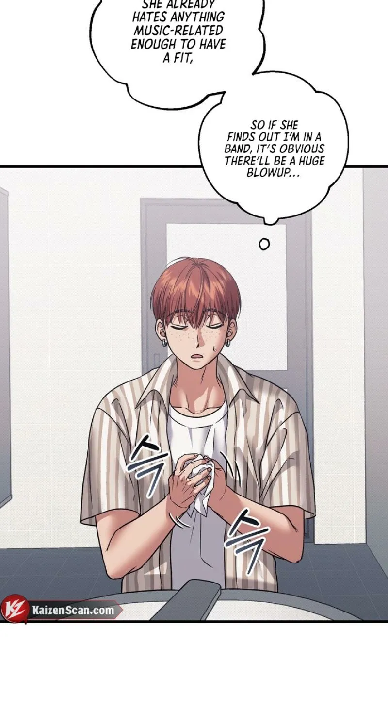 Vanilla Sundae Chapter 8 page 28 - 