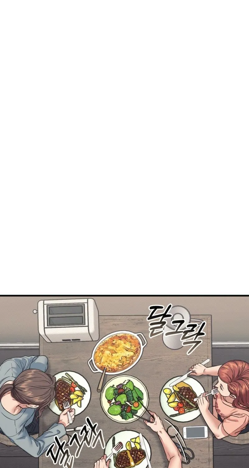 Vanilla Sundae Chapter 9 page 40 - 