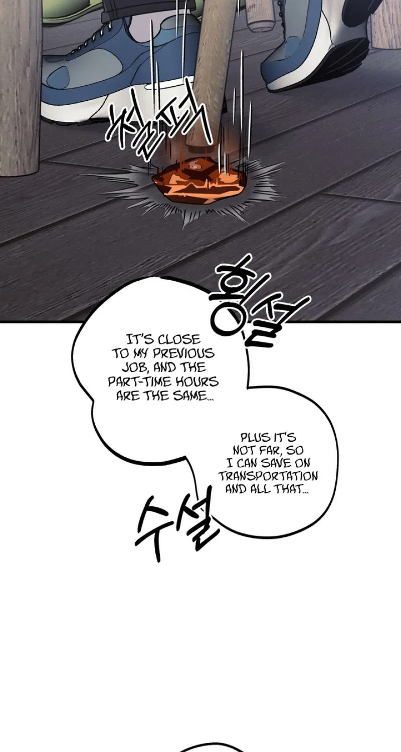 Vanilla Sundae Chapter 9 page 58 - 
