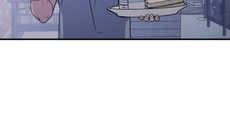 Vanilla Sundae Chapter 9 page 73 - 