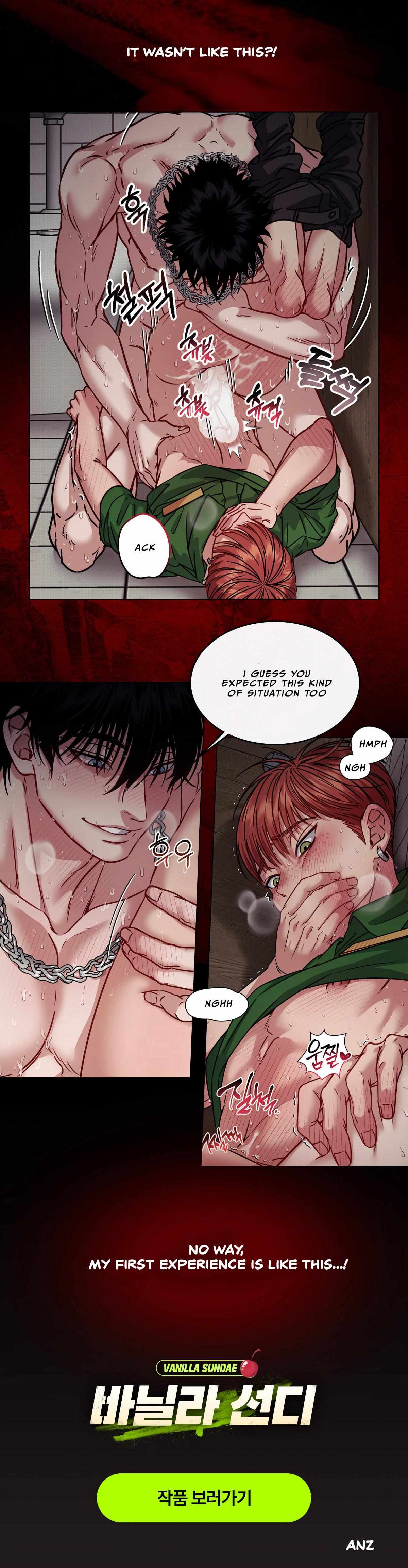 Vanilla Sunday Chapter 0 page 2 - 