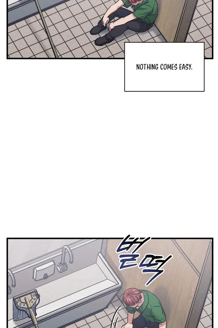 Vanilla Sunday Chapter 1.1 page 117 - 