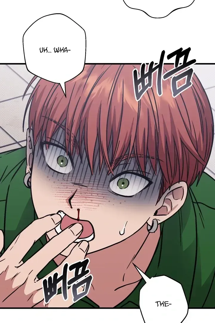 Vanilla Sunday Chapter 1.1 page 154 - 