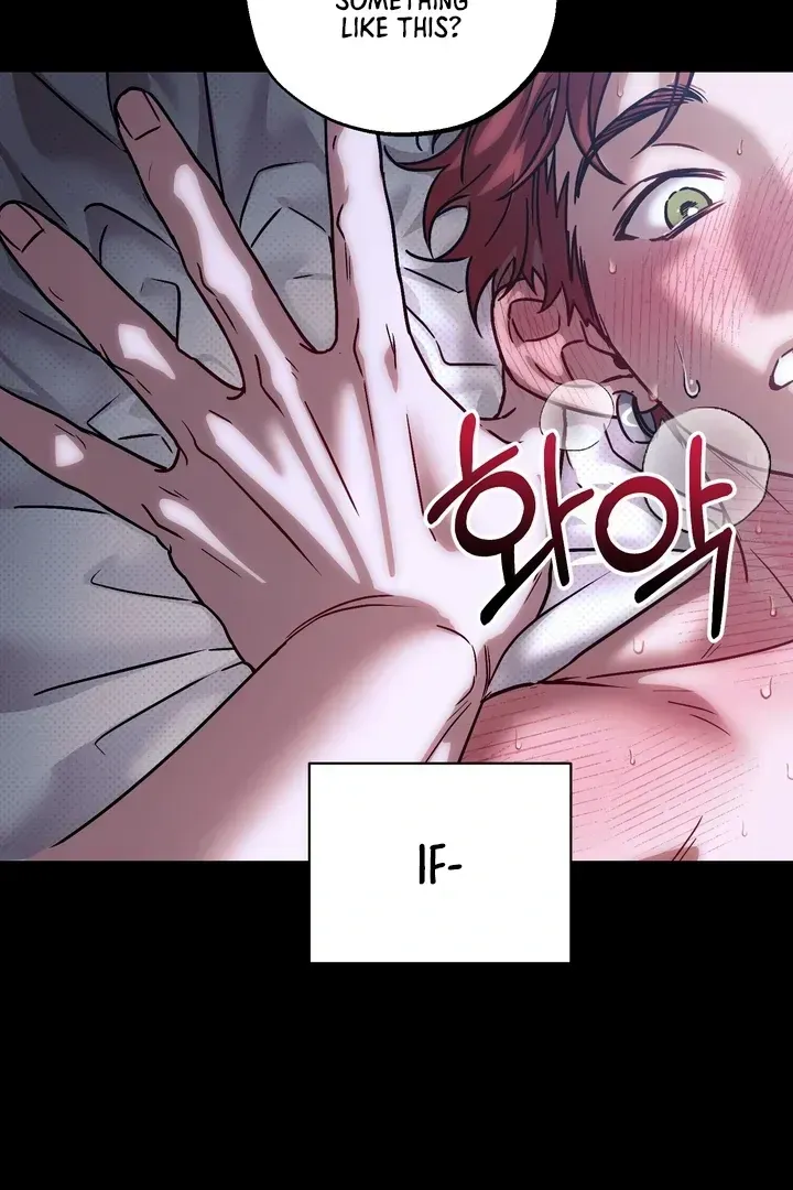 Vanilla Sunday Chapter 1.1 page 27 - 