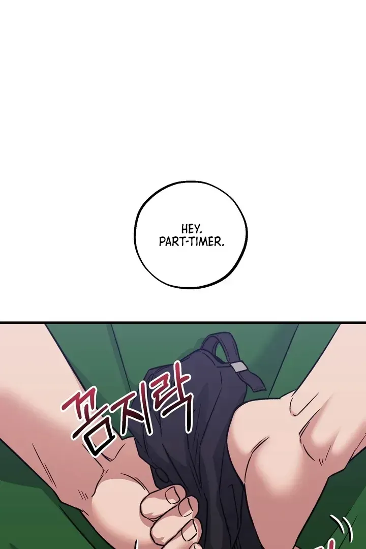 Vanilla Sunday Chapter 1.1 page 33 - 