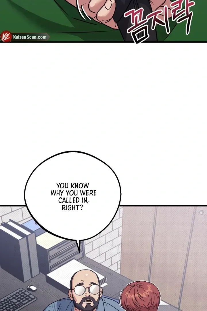Vanilla Sunday Chapter 1.1 page 34 - 