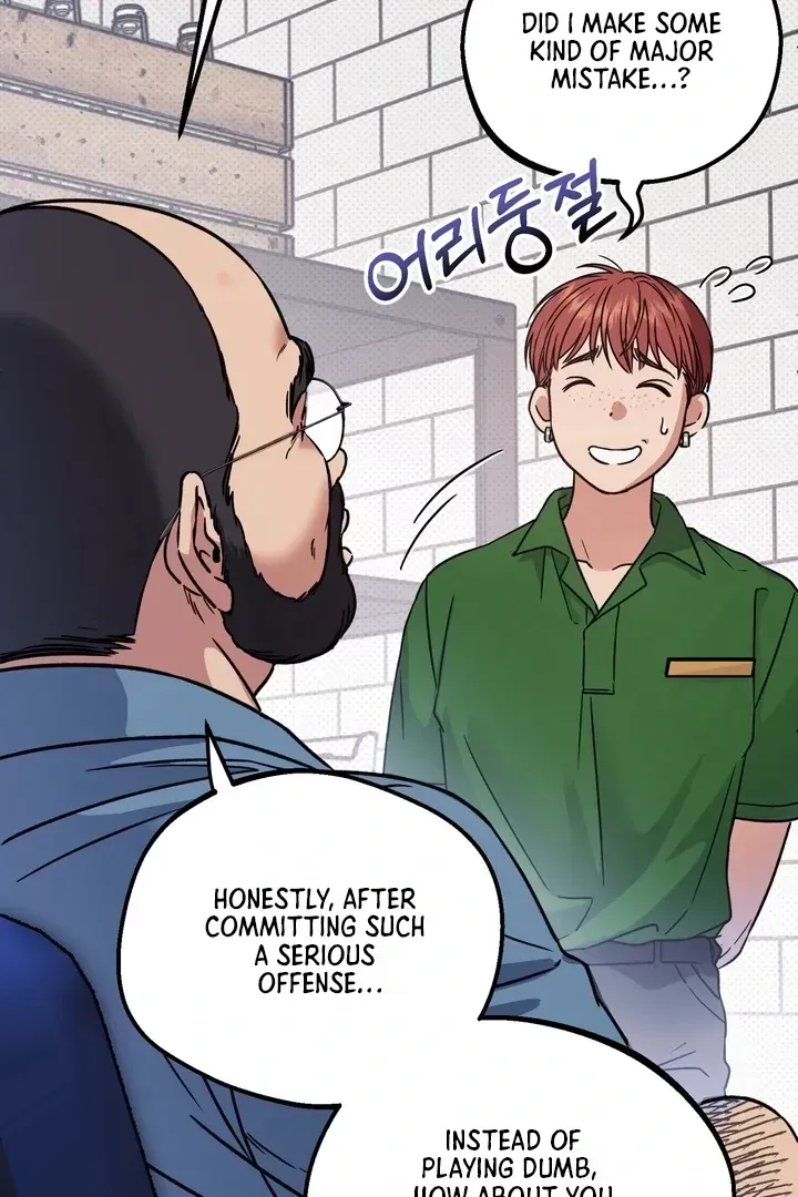 Vanilla Sunday Chapter 1.1 page 38 - 