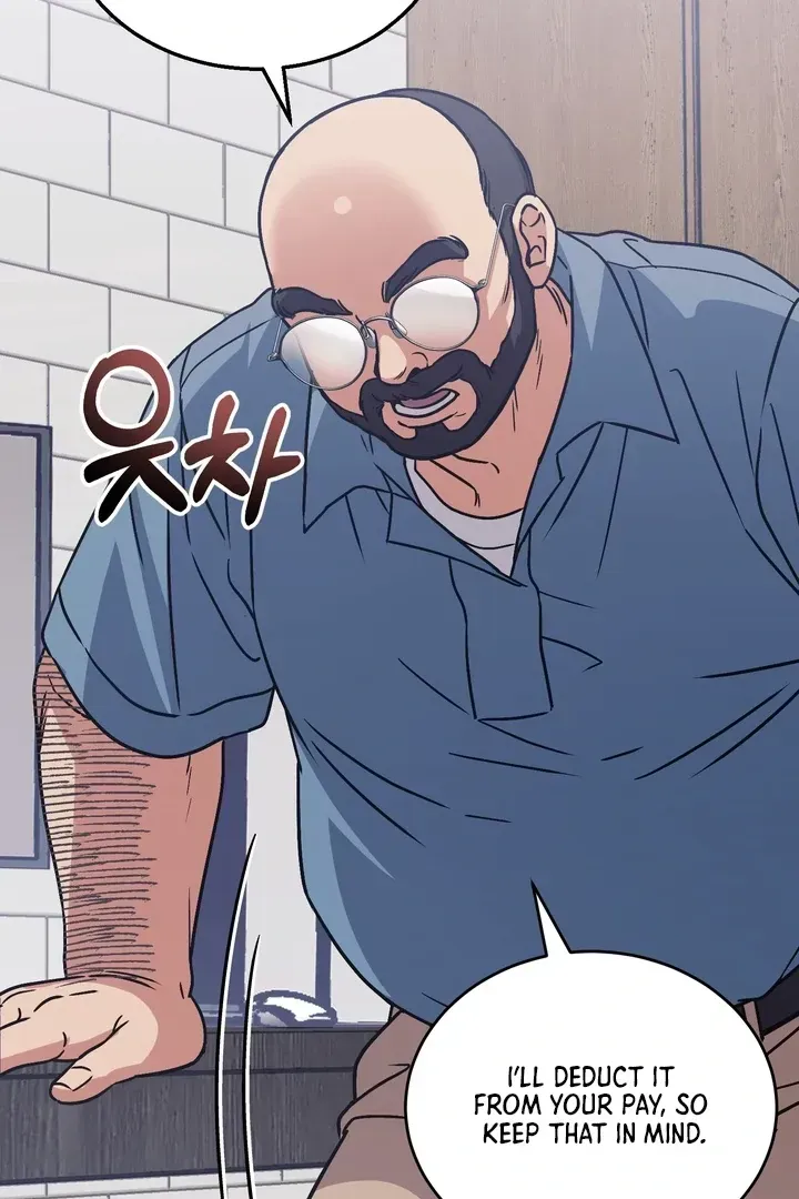 Vanilla Sunday Chapter 1.1 page 49 - 