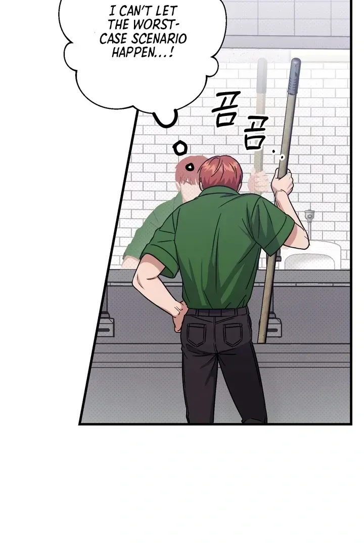 Vanilla Sunday Chapter 1.1 page 64 - 