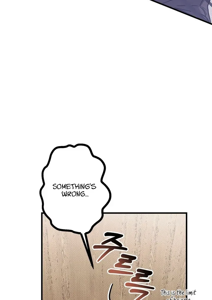 Vanilla Sunday Chapter 1.1 page 69 - 