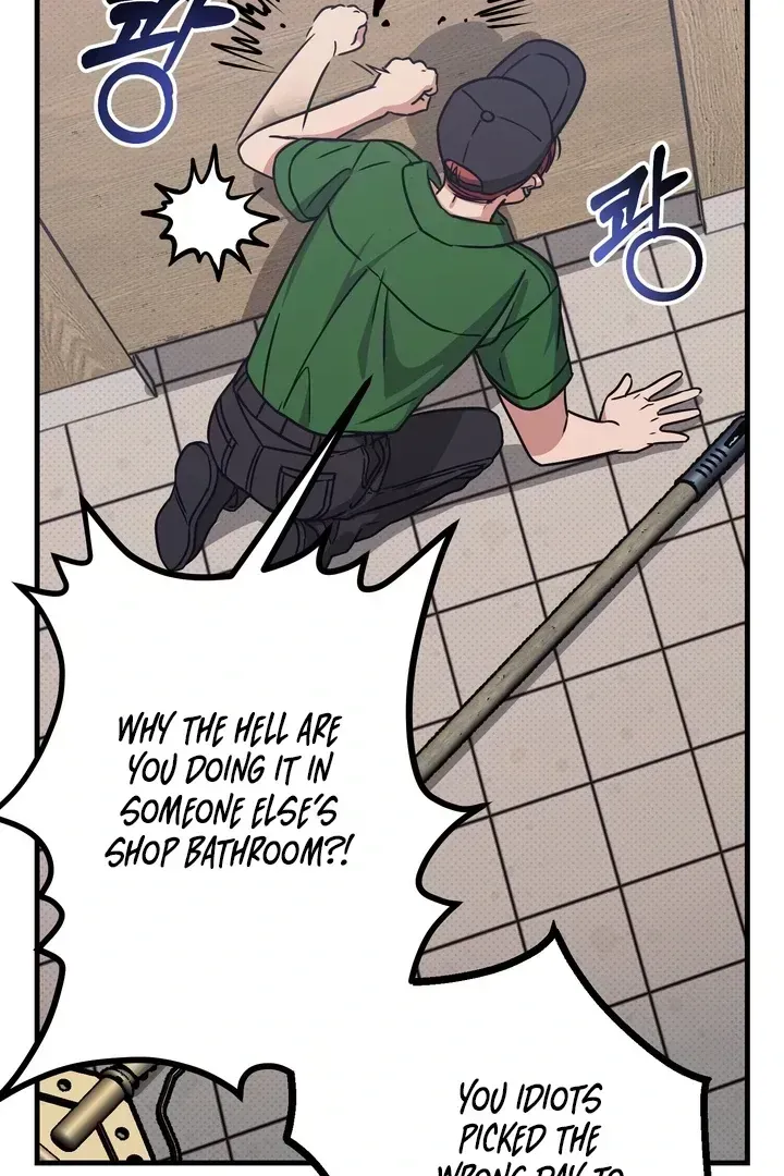 Vanilla Sunday Chapter 1.2 page 142 - 