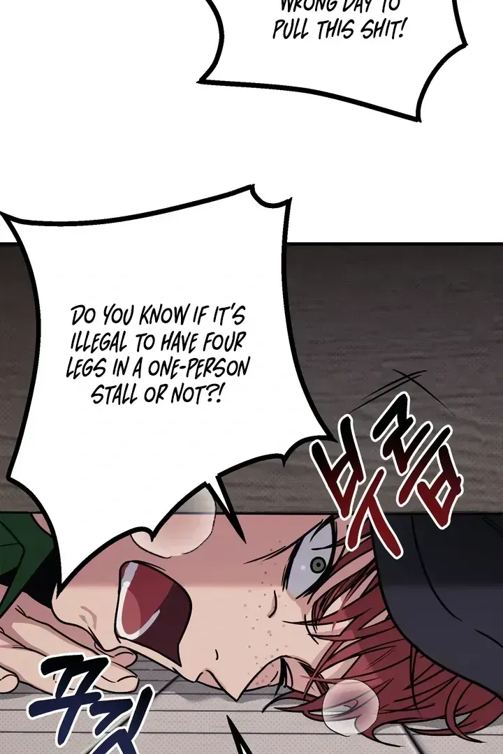 Vanilla Sunday Chapter 1.2 page 143 - 