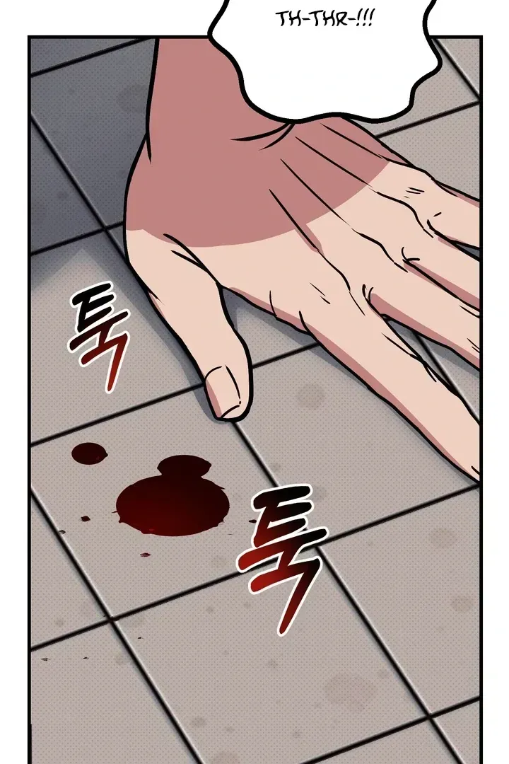 Vanilla Sunday Chapter 1.2 page 150 - 